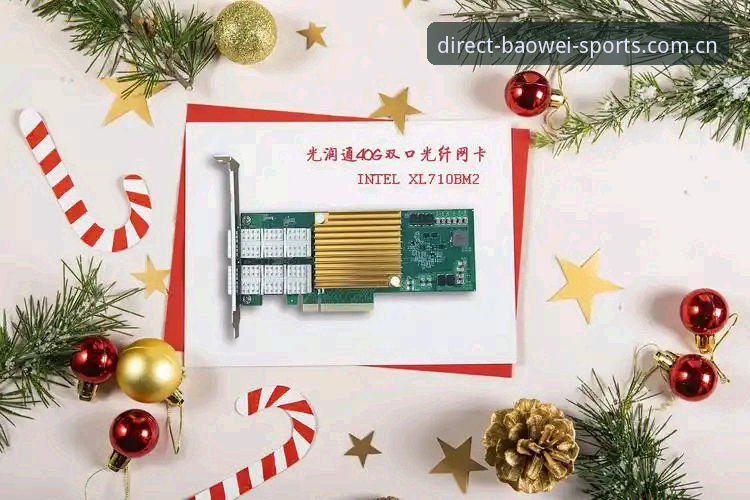 入口一步直达无中转数据中心功能详解 揭秘宝威体育入口一步直达无中转:数据中心背后的秒级真相